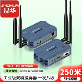 电脑线材;数码音频线;转接卡转接线