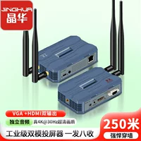 Mobile screen projector TV computer ultra-clear projector 4K member screen projector wireless screen unit wholesale