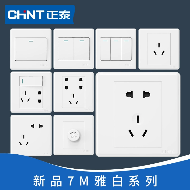 Zhengtai 86 - тип темной установки, панель с выключателем и розеткой, для дома, USB, две, три, одна открытая, настенная розетка на пять отверстий, 16 А, оптовая продажа