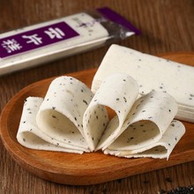 ƬϺخaܛŴycĹ𻨸ʽR̖ɫʳ