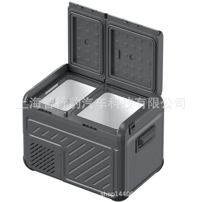 Soyuducular: Temperature Dual Control 12V24V Car
