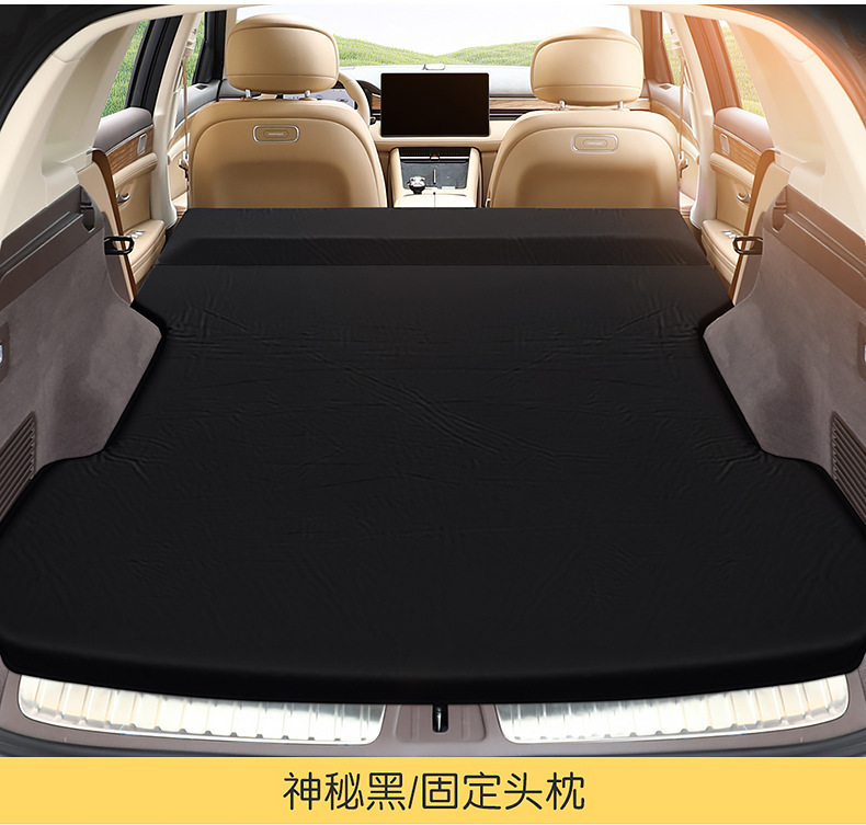 Xiaomi Su7/Yu7 Car Automatic Inflatable Mattress, Car Suv Trunk Sleeping Pad, Travel Bed, Camping Essential