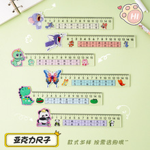 �ɐۿ�ͨ�������ց������p��ֱ��15CM�W���ľ߮��D�y�������l
