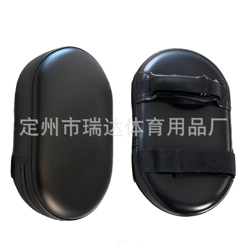 Boxing Target, Muay Thai Foot Target, Sanda Hand Target, Karate Self-Defense Practice Shield, Muay Thai Target, Basketball Control Shield