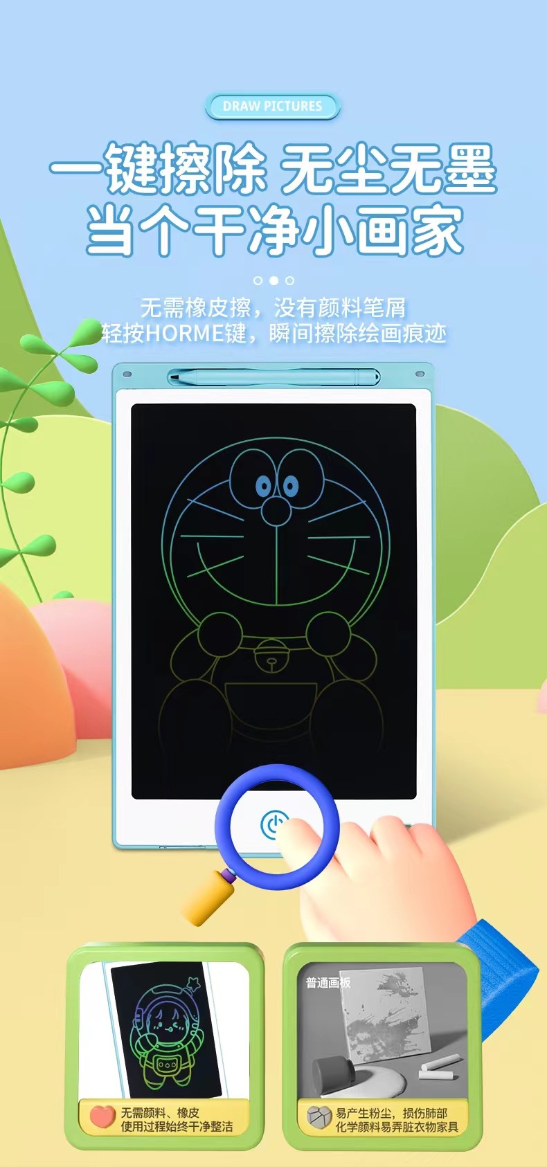 微信图片_2023032810522413