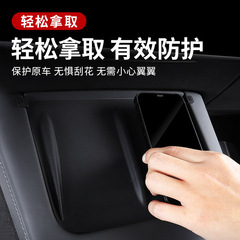 Adaptable Tesla Model 3/Y Center Console Wireless Charging Silicone Anti-slip Water Cup Holder and Tissue Box Car Accessory Modification