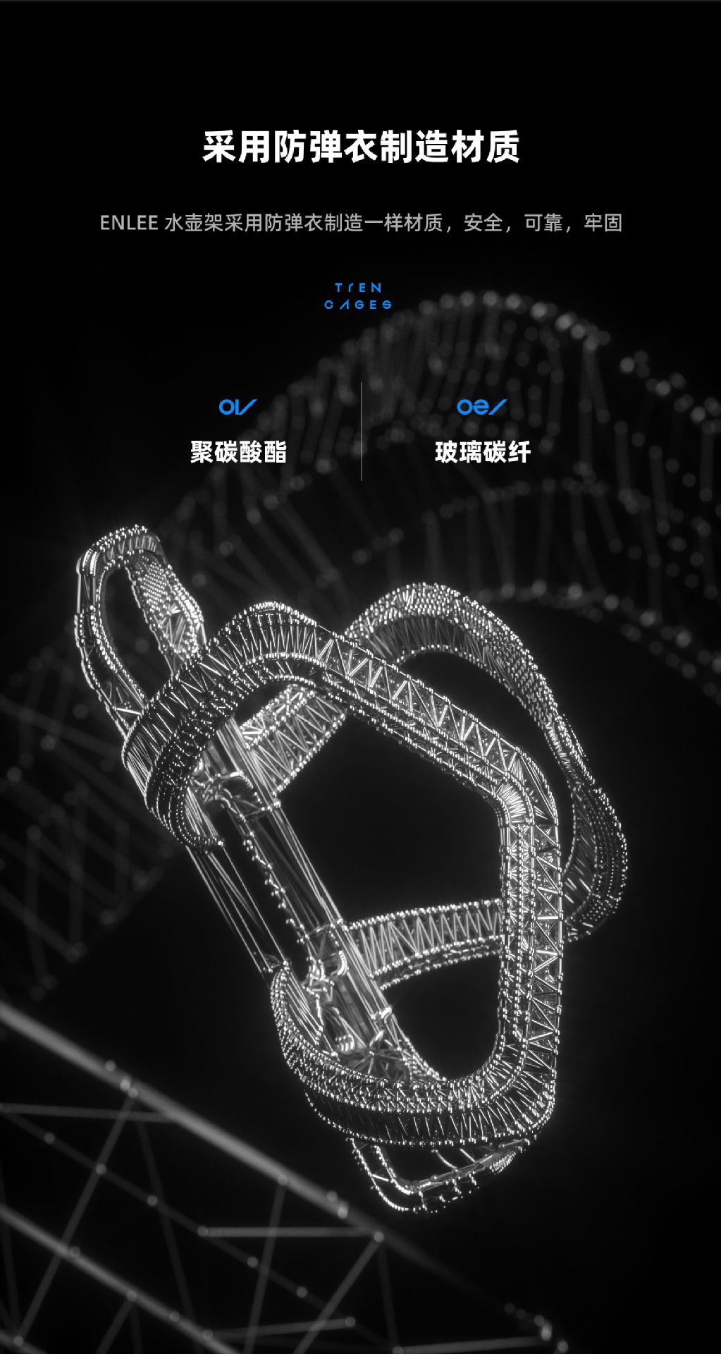 2022新款水壶架-07.jpg