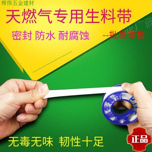 USB便携迷你风扇
