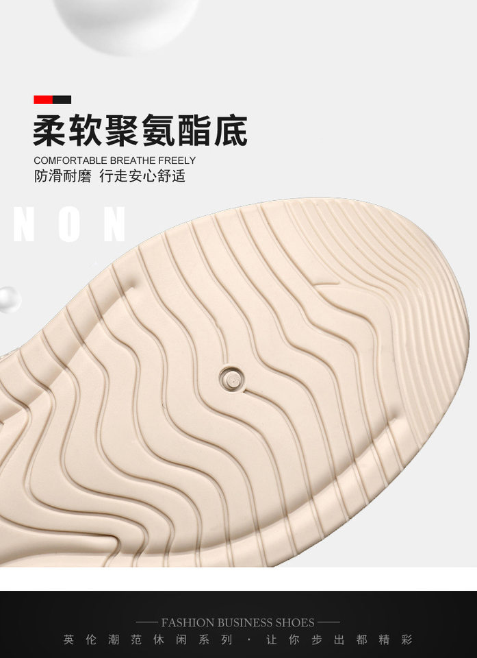 Giày thể thao nam dệt kim thoáng khí, đế bằng, kiểu sneaker năng động — 507-màu cà phê, 507-màu xám, 507-màu đen, 507-Màu cà phê [đóng hộp] chi tiết 13