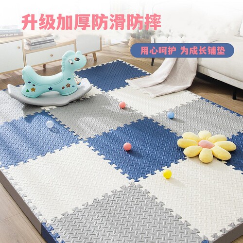 Baby splicable climbing mat, children's bedroom, thickened odor-free foam carpet, living room tatami carpet floor mat