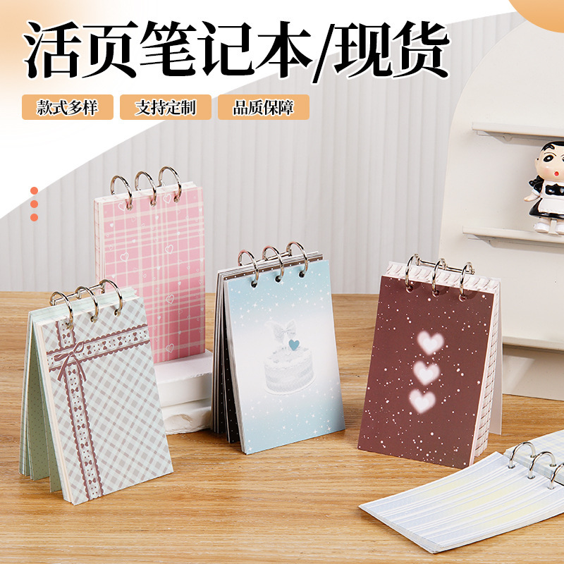 产品展示图