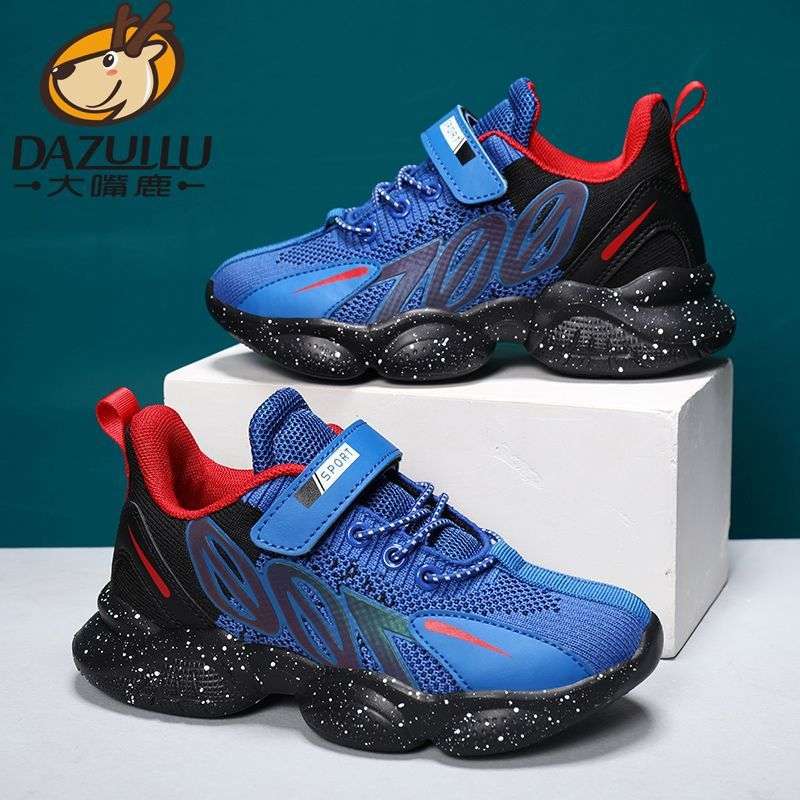 Sports children's casual footwear for boys for leisure