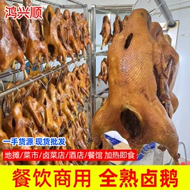 硬糖;牛肉零食;腌腊类