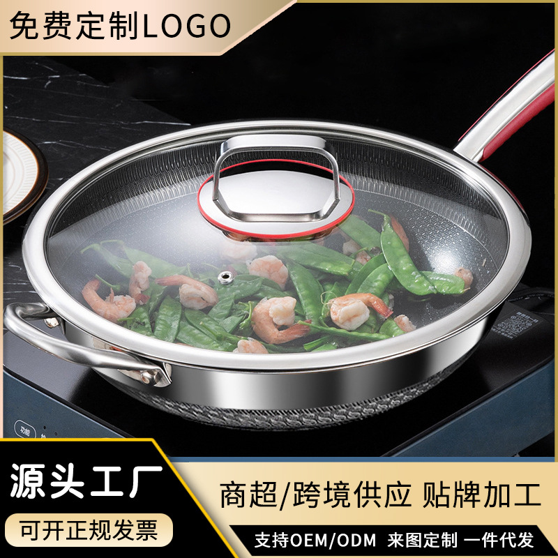 316L stainless steel wok uncoated red anti-hot handle three-layer steel wok double-sided honeycomb non-stick wok wok