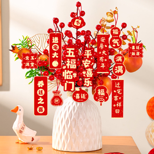 Flower Ornaments Home Ornaments Housewarming Decoration New Home Scene Arrangement Supplies Home Gift Complete Set