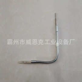 数显可调缺口测量尺 工务道岔月度巡检器材