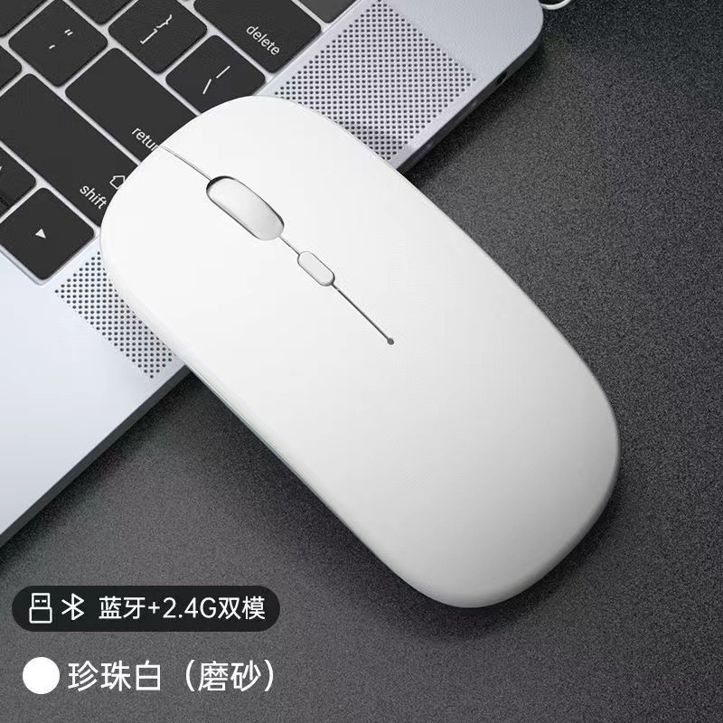 Venta caliente de fábrica para Apple Huawei Xiaomi typec carga luminosa silencioso Bluetooth de modo dual ratón inalámbrico