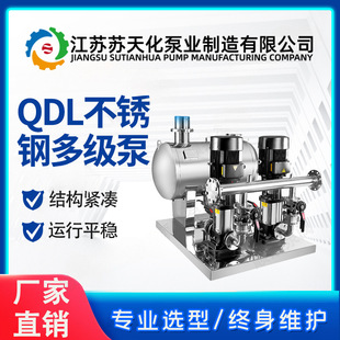 QDL���P䓶༉�x����ˮ�� �K�컯 ��ʽ�r���ȱ�
