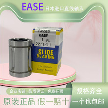 �M�� EASE ֱ���S�� SDM 6 8 10 12 13 16 20 25 30 35 40 Y