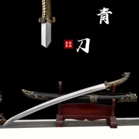 Longquan Xiu Chun Dao, крестообразный меч Тан из высоко марганцевой стали, интегрированный для создания меча, легальная коллекция и игра на открытом воздухе, без острия