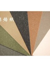 ���Ӽ��������`��ȫ�_���b���OӋˇ�g�طN���͹��Дz��������