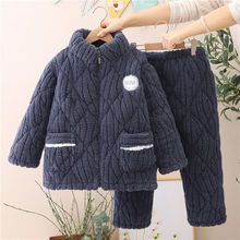 ������ͯ�ӽq�Ӻ�ͯ���m�qɺ��˯�������ӊA�޴�ͯ���\���b