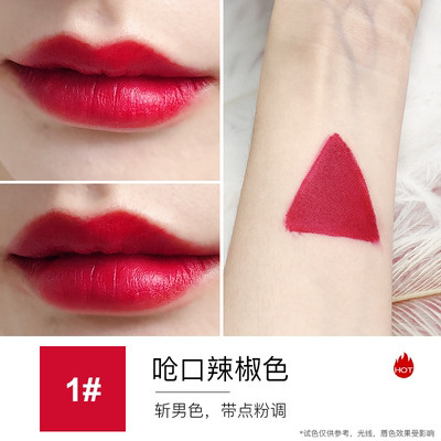 【优质货源】圣小金条哑光口红21 1966 2024小黑条314唇釉416.610|undefined