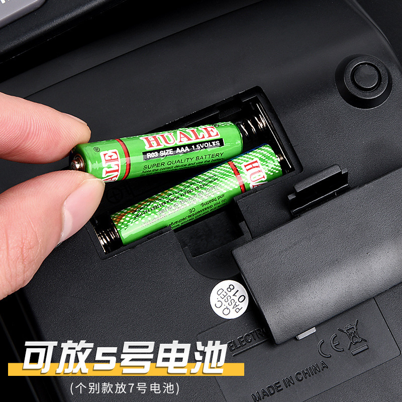 Calculadora con voz oficina de contabilidad especial máquina de computación solar de doble potencia multi-función de la computadora