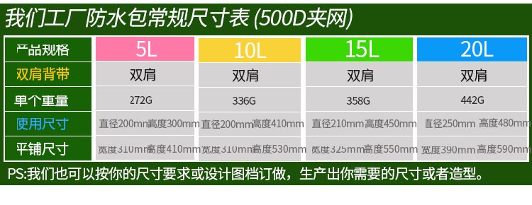 详情_05.jpg