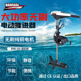 �oˢ늄Ӵ������M������C12V24V48V��Ƥͧ�������R�_��{�C