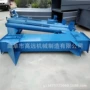 垂直定制密封式斗式斗提机