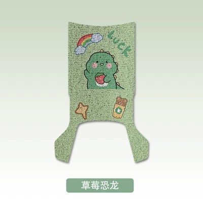 Electric vehicle foot mat, Foot Mat Battery Car Special - strawberry-dinosaur-yadi-g25-d