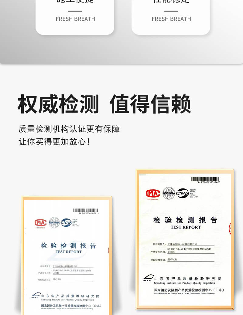 刘安然_03.jpg
