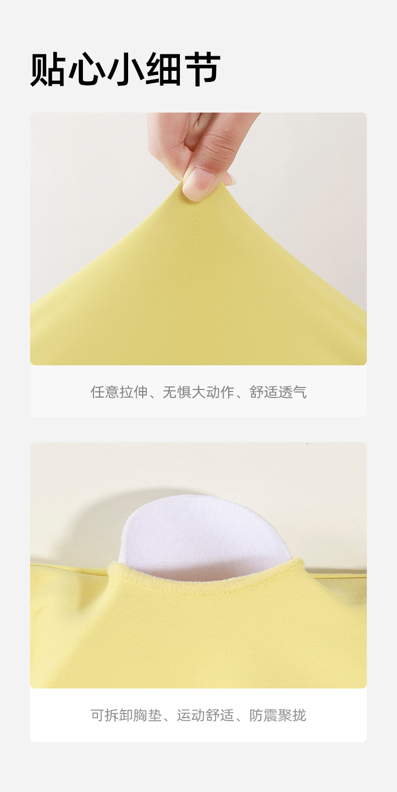 JYMN004+JYMK002详情页_10