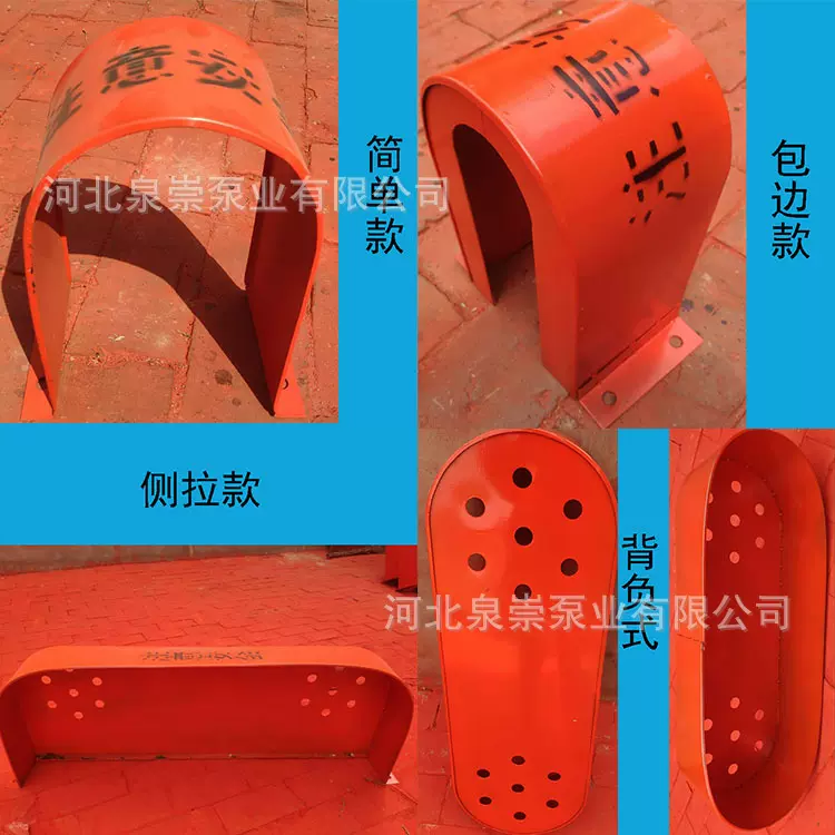 加工定做电机护罩可翻盖皮带轮护罩链条安全罩带网格加厚尺寸定做