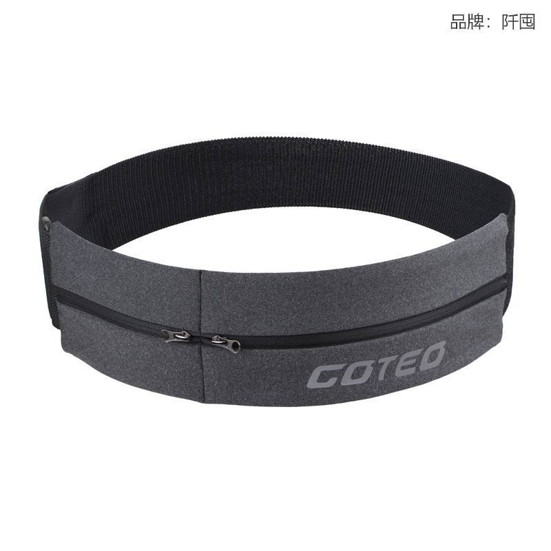 블랙 그레이 1921 벨크로 패니 백