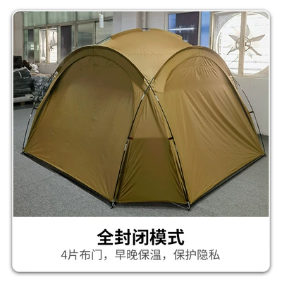 Yurt Dome Acanopy Camping | Avtomobil yan çətirləri - activity-screen-hanging-cloth-khaki-2-pack-320320205cm