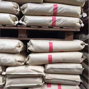 Ll Resin Abs Ge-150 021 750A 0215H and Other Plastic Particles
