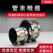 PVC �ܿ����P䓹����T�F�ܽ��^�܊A������ˮ��׃�����ӿ�����