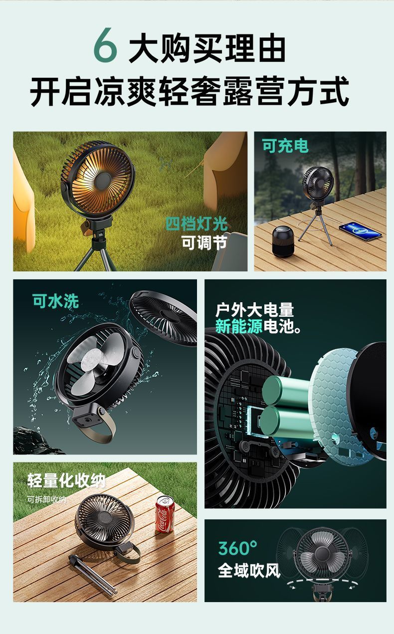 a40306d4-b23b-47e9-895f-570aedf1817e.jpe