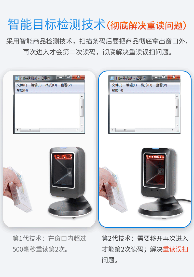 MP6300IR-790_03-