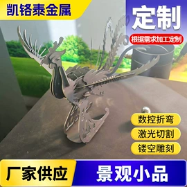 耐候板;网格板;建筑护栏
