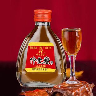 �������}�޾�Сƿ�b125ml���������a�B�������a���Є� 20ƿ����
