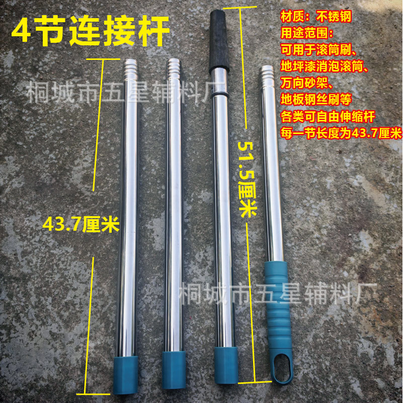 Internet Celebrity masilla nivelación artefacto pared lote gris raspador pintor yeso raspado blanco herramienta raspador