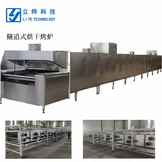 厂家定制 燃气/电隧道式烤炉 桃酥月饼面包饼干蛋糕烘焙隧道炉