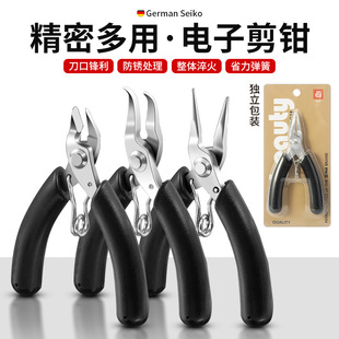 ����С�錚�Q���P䓾����o�X�����Q�A��б��diy�ֹ��@���Ʒ����