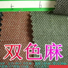 ɫ���pɫ���Ứ��x�Ӝ����遆�鲼�Ҽ�����b�������Ь�Ĳ���