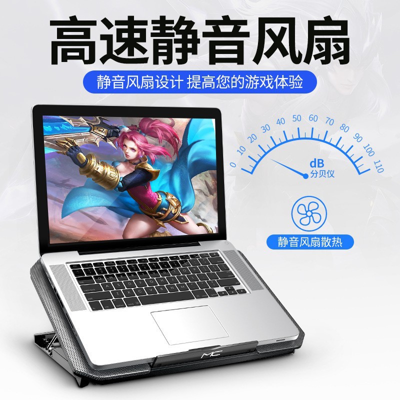 Laptop, radiator, table folding tubing, cooling support frame