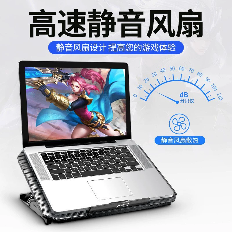 Laptop, radiator, table folding tubing, cooling support frame
