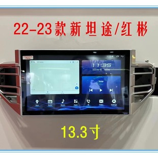 �m���S��22-23��̹;�t���п������b�������������������CarPlay
